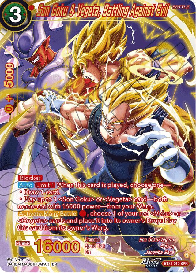 Son Goku & Vegeta, Battling Against Evil (SPR) BT31-010 (Impact Beyond Dimensions)