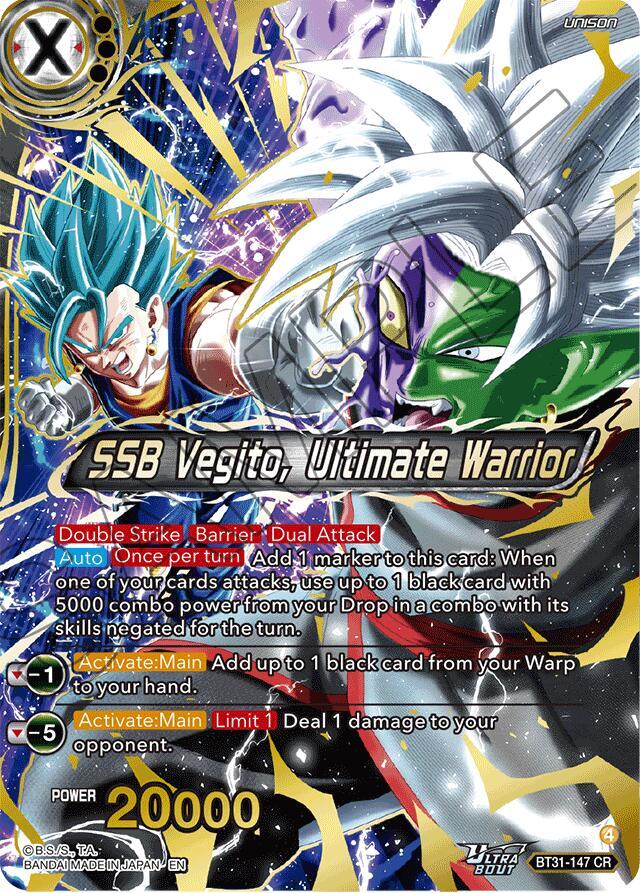 Dragonball Masters - SSB Vegito, Ultimate Warrior