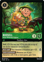 Russell - Senior Wilderness Explorer 79/207 · Normal (Attack of the Vine!)