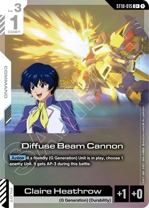Diffuse Beam Cannon (C+) ST10-015 · Holofoil (Starter Deck 10: Generation Pulse)