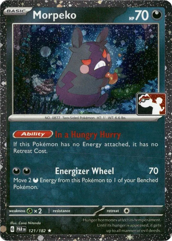 Morpeko - 121/182 (Cosmos Holo) · Holofoil (Prize Pack Series One)