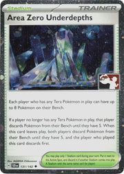 Area Zero Underdepths - 131/142 (Cosmos Holo) (Prize Pack Series One)