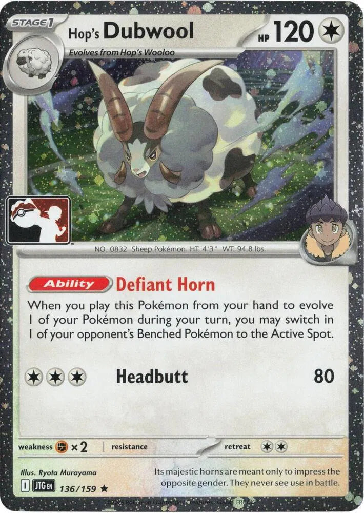 Hop's Dubwool - 136/159 (Cosmos Holo) (Prize Pack Series One)