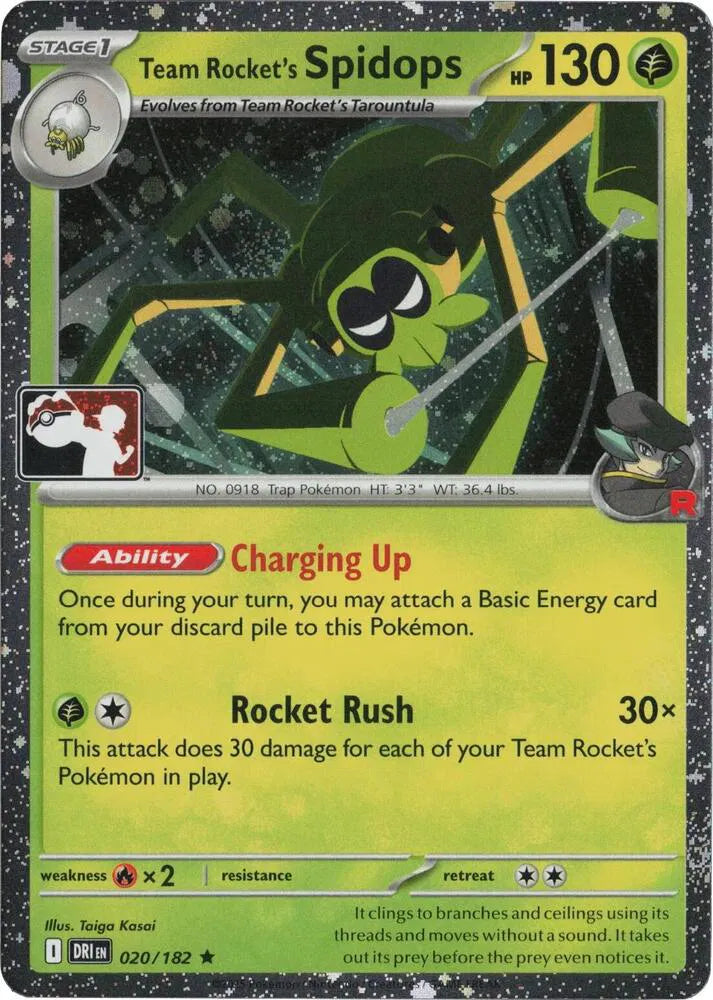 Team Rocket's Spidops - 020/182 (Cosmos Holo) (Prize Pack Series One)