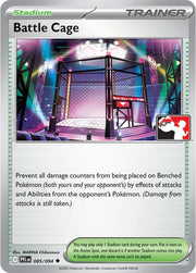 Battle Cage - 085/094 (Prize Pack Series One)