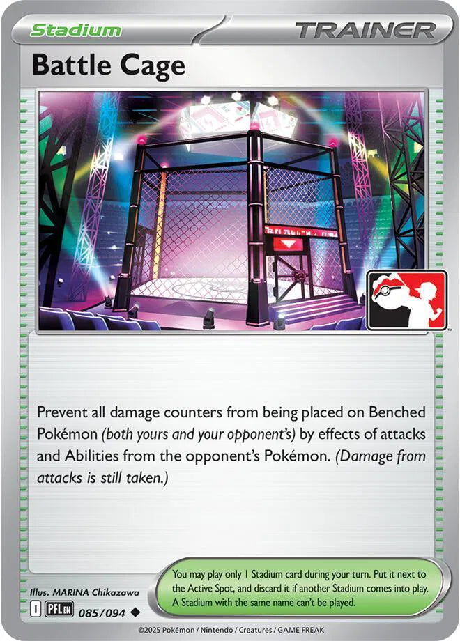 Battle Cage - 085/094 (Prize Pack Series One)