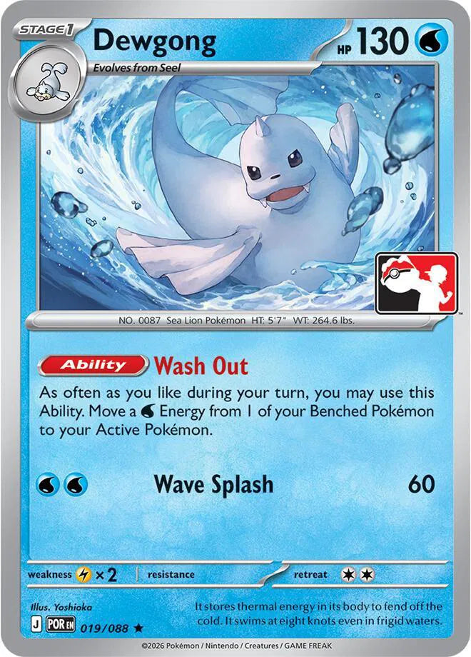 Dewgong - 019/088 (Prize Pack Series One)