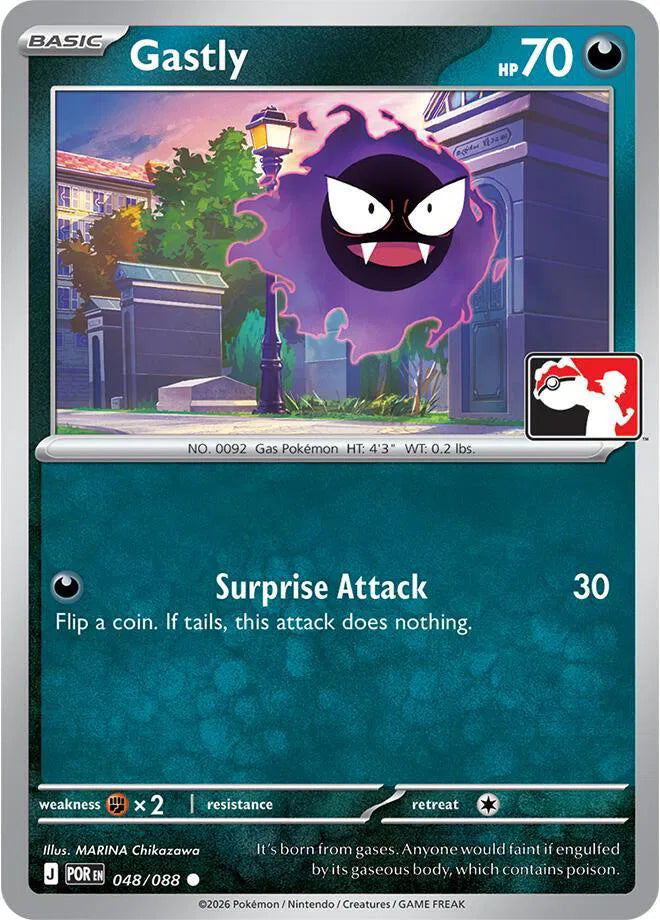 Gastly - 048/088 (Prize Pack Series One)