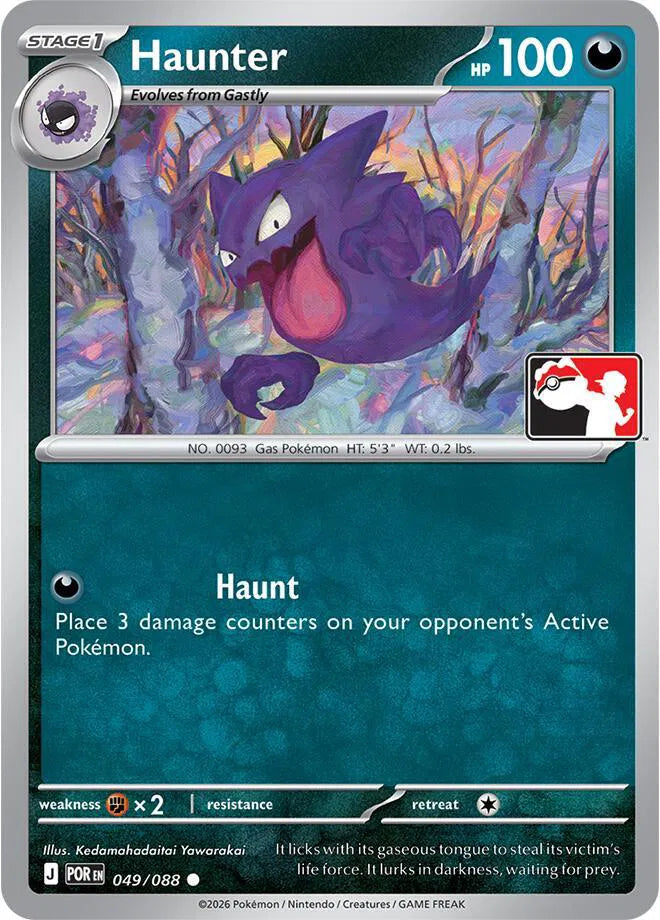 Haunter - 049/088 (Prize Pack Series One)