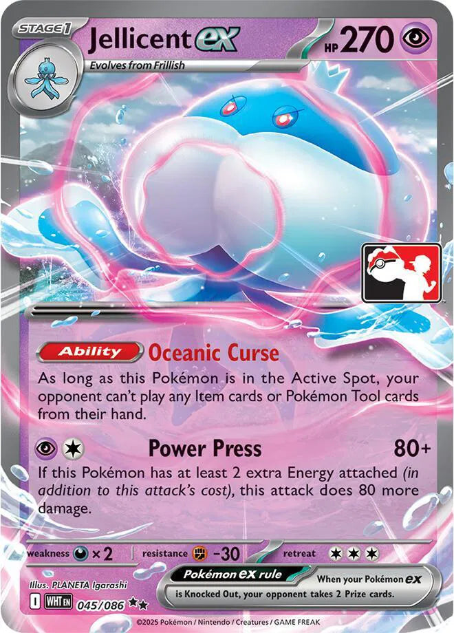 Jellicent ex - 045/086 (Prize Pack Series One)
