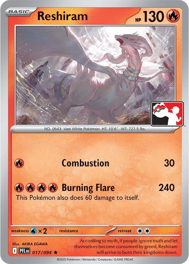 Reshiram - 017/094 (Prize Pack Series One)