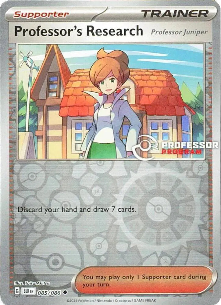 Professor's Research [Professor Juniper] 085/086 (Professor Program Promos)