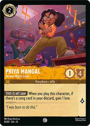 Priya Mangal - Serious Music Lover 8/207 · Normal (Attack of the Vine!)
