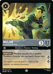 Mulan - Created by the Vine 192/207 · Normal (Attack of the Vine!)