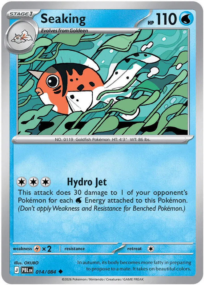 Seaking 014/084 · Reverse Holofoil (Pitch Black)