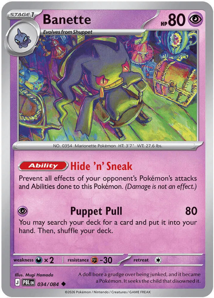 Banette 034/084 · Reverse Holofoil (Pitch Black)