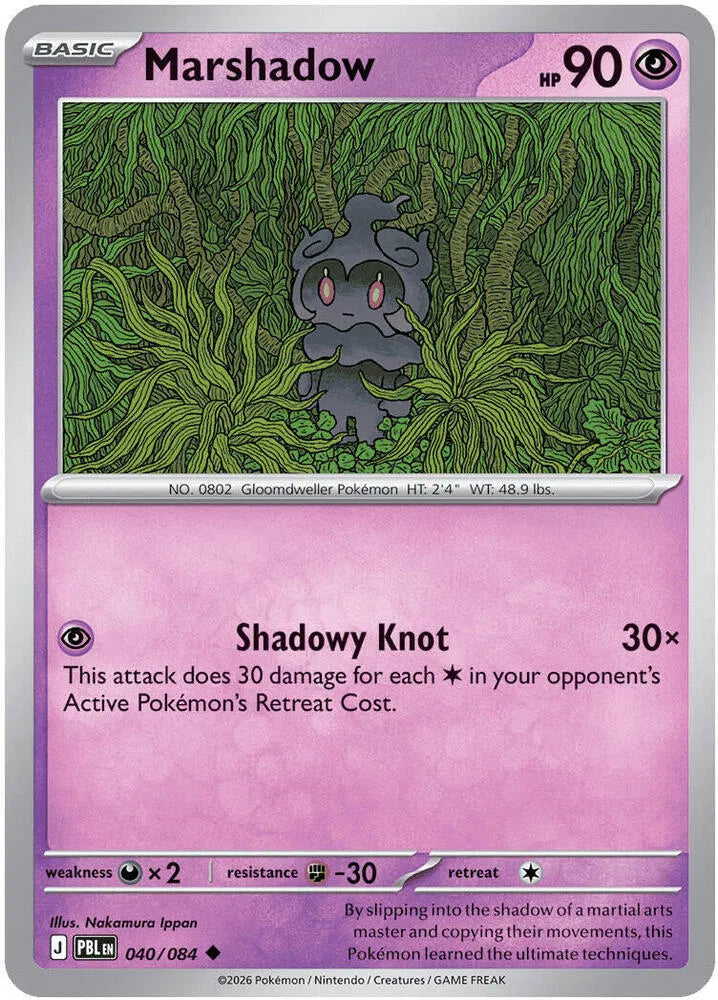 Marshadow 040/084 · Reverse Holofoil (Pitch Black)