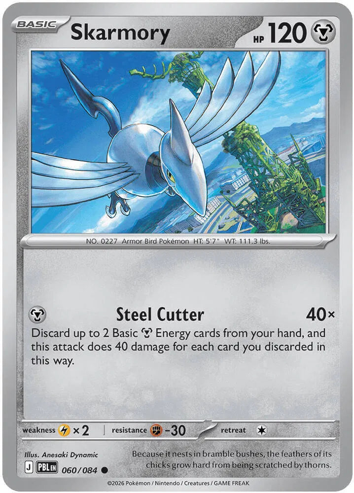 Skarmory 060/084 · Reverse Holofoil (Pitch Black)