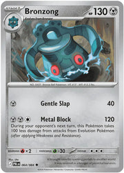 Bronzong 064/084 · Reverse Holofoil (Pitch Black)