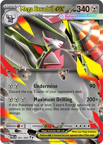 Mega Excadrill ex 065/084 · Holofoil (Pitch Black)