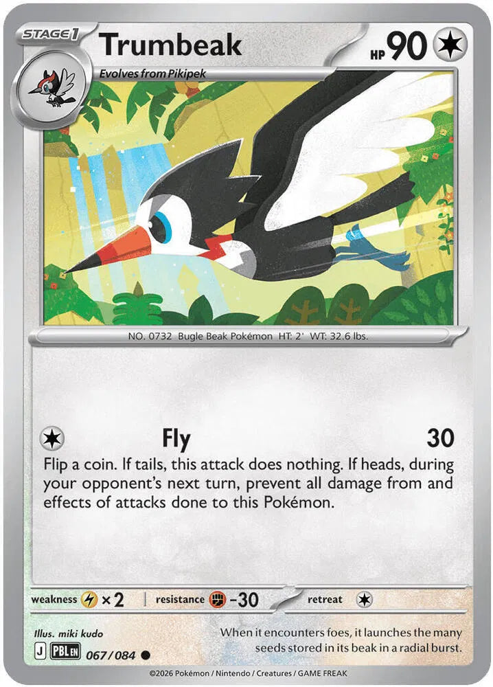 Trumbeak 067/084 · Reverse Holofoil (Pitch Black)