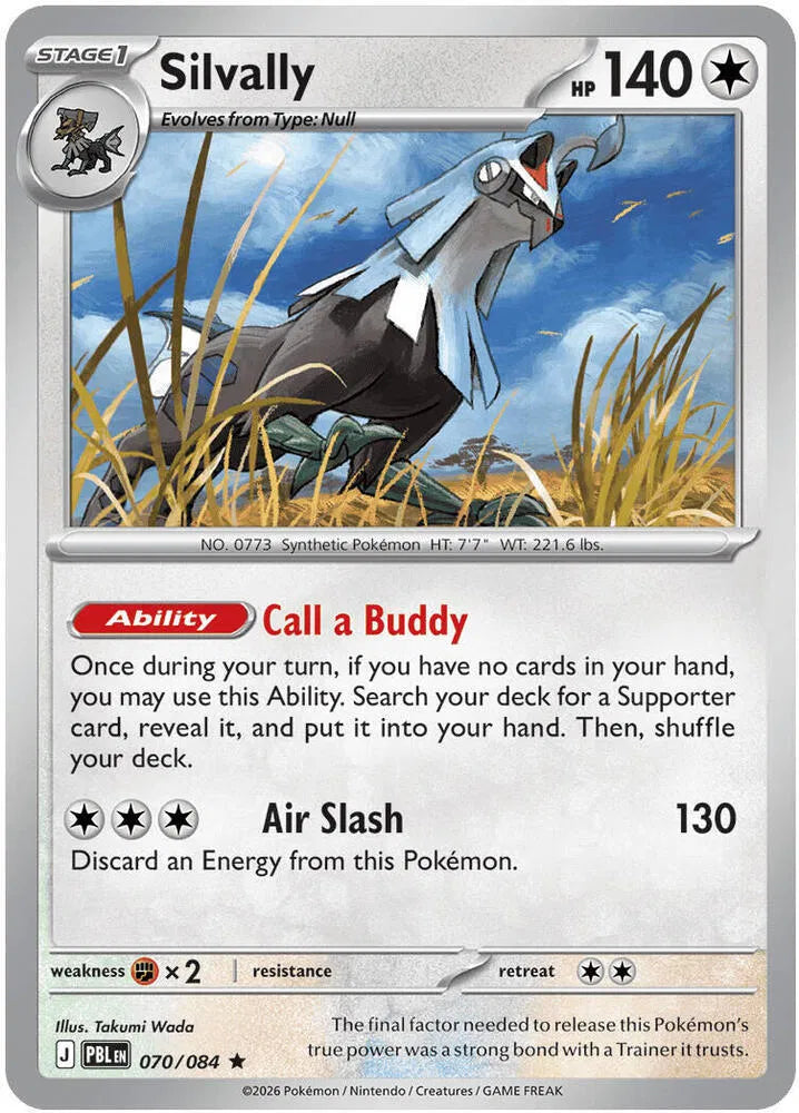 Silvally 070/084 · Holofoil (Pitch Black)