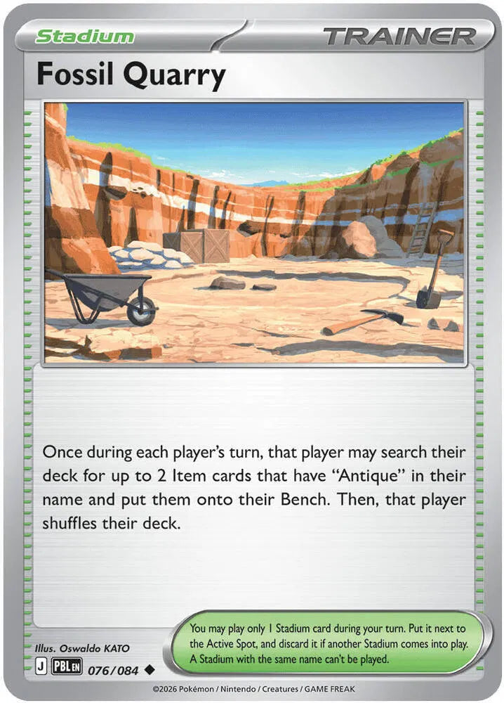 Fossil Quarry 076/084 · Normal (Pitch Black)