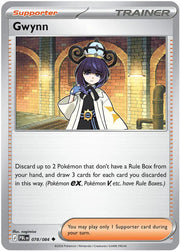 Gwynn 078/084 · Reverse Holofoil (Pitch Black)
