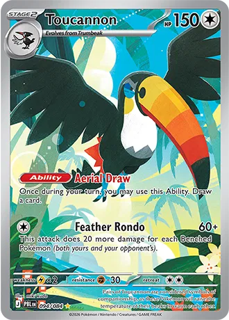 Toucannon 094/084 (Pitch Black)