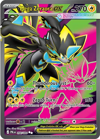 Mega Zeraora ex 098/084 (Pitch Black)