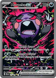Morpeko Ex 117/084 - Pitch Black - Special Illustration Rare