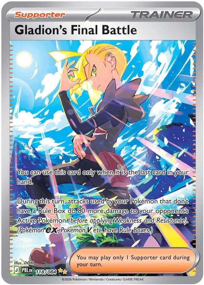 Gladion's Final Battle 118/084 (Pitch Black)