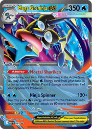 Mega Greninja ex - 081 · ME: Mega Evolution Promo (MEP)