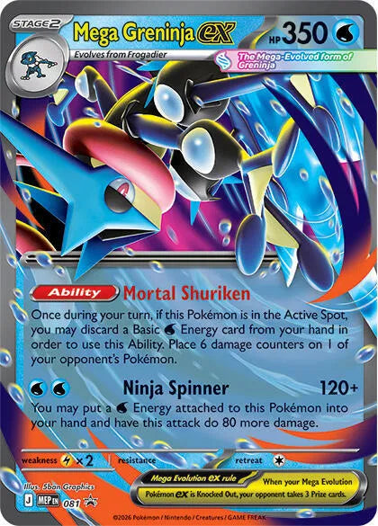 Mega Greninja ex - 081 · ME: Mega Evolution Promo (MEP)