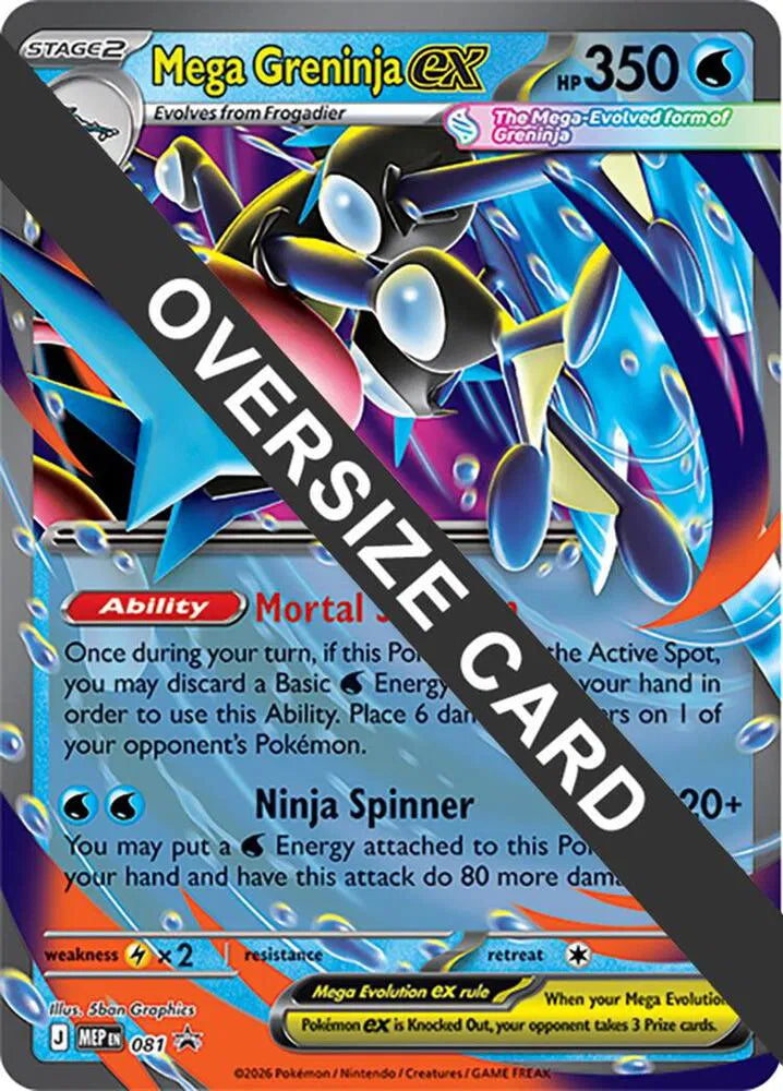 Mega Greninja ex - 081 022/086 (Jumbo Cards)