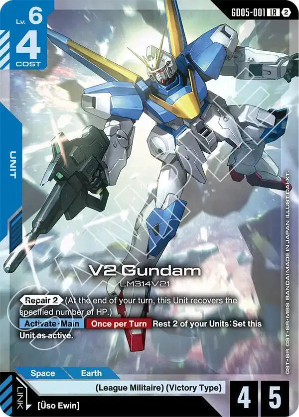 V2 Gundam GD05-001 · Holofoil (Freedom Ascension)