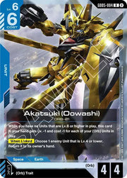 Akatsuki (Oowashi) GD05-004 · Holofoil (Freedom Ascension)