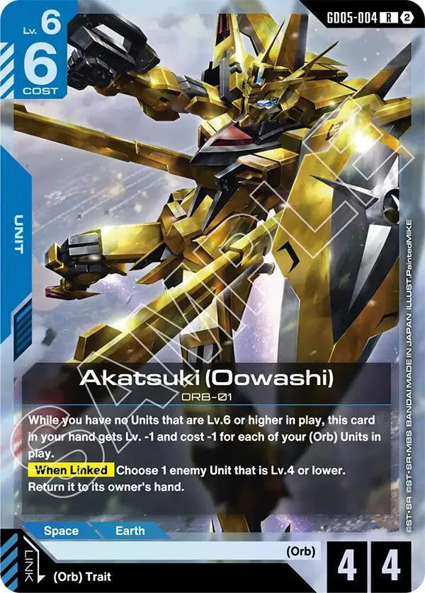 Akatsuki (Oowashi) GD05-004 · Holofoil (Freedom Ascension)