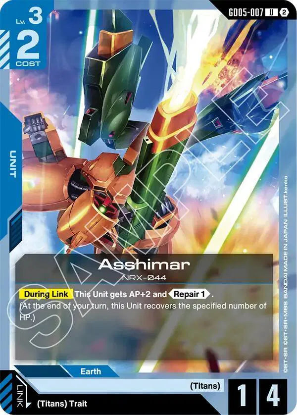 Asshimar GD05-007 · Normal (Freedom Ascension)