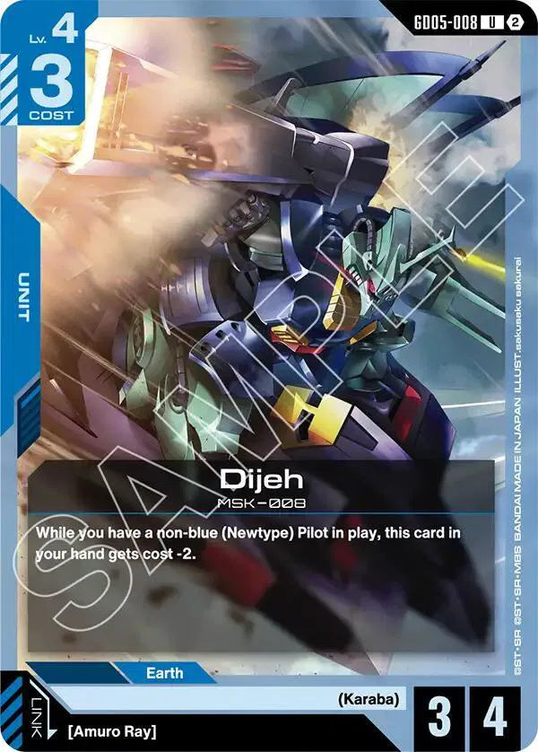 Dijeh GD05-008 · Normal (Freedom Ascension)