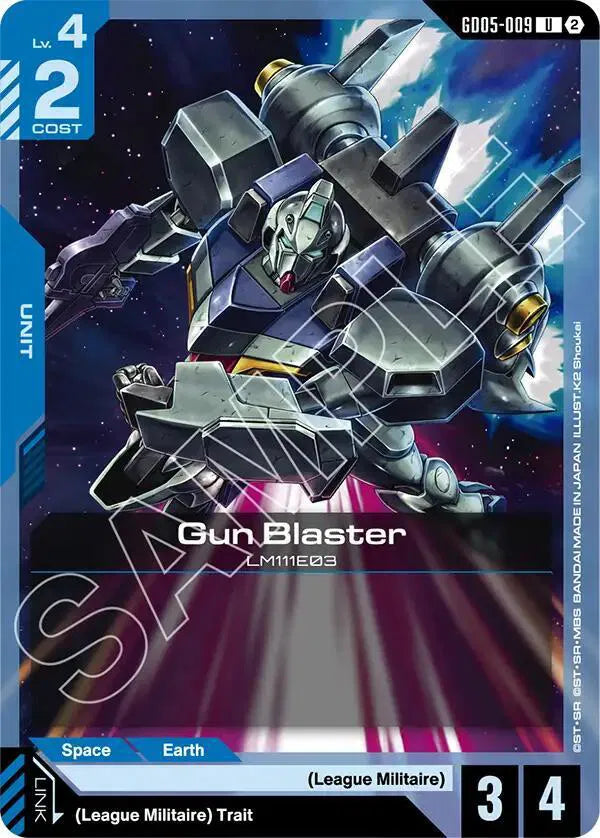 Gun Blaster GD05-009 · Normal (Freedom Ascension)