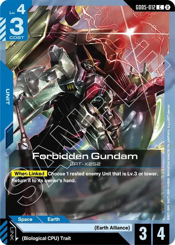 Forbidden Gundam GD05-012 · Normal (Freedom Ascension)
