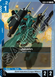 Javelin GD05-014 · Normal (Freedom Ascension)