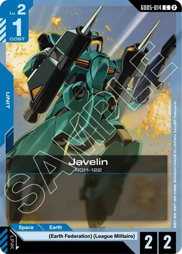 Javelin GD05-014 · Normal (Freedom Ascension)