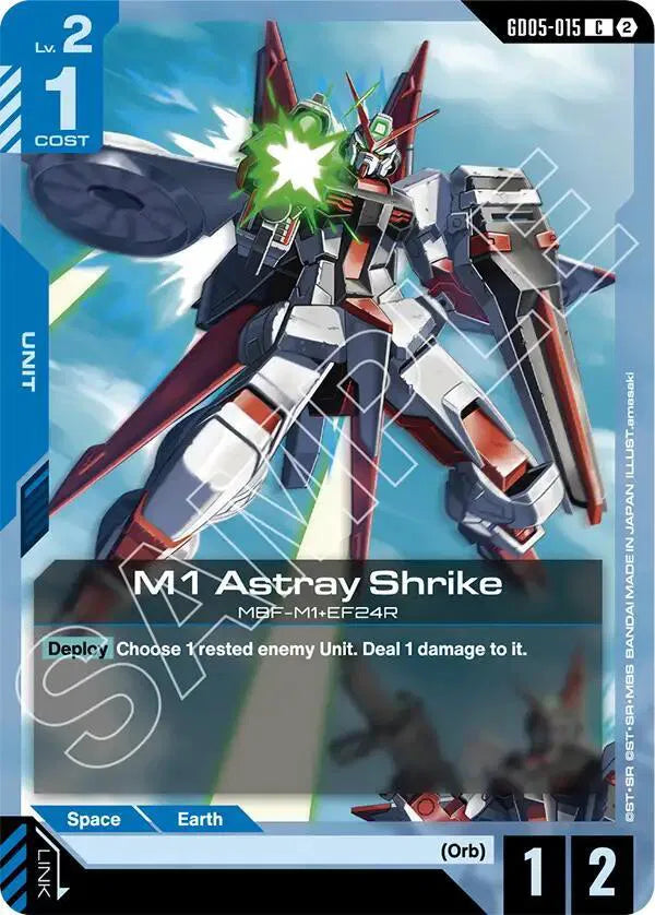 M1 Astray Shrike GD05-015 · Normal (Freedom Ascension)