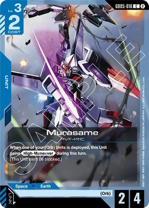 Murasame GD05-016 · Normal (Freedom Ascension)
