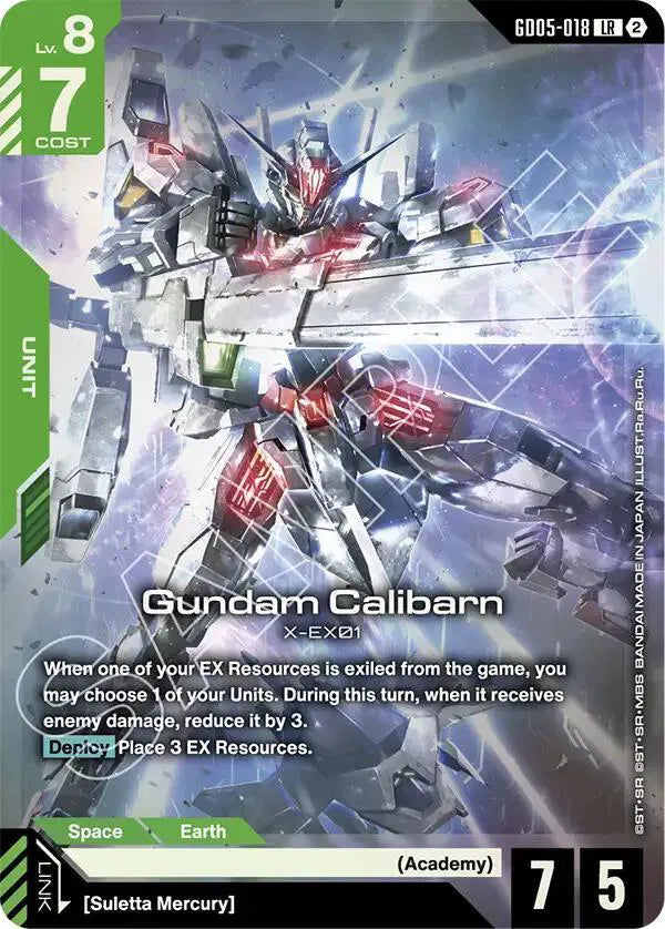 Gundam Calibarn GD05-018 (Freedom Ascension)