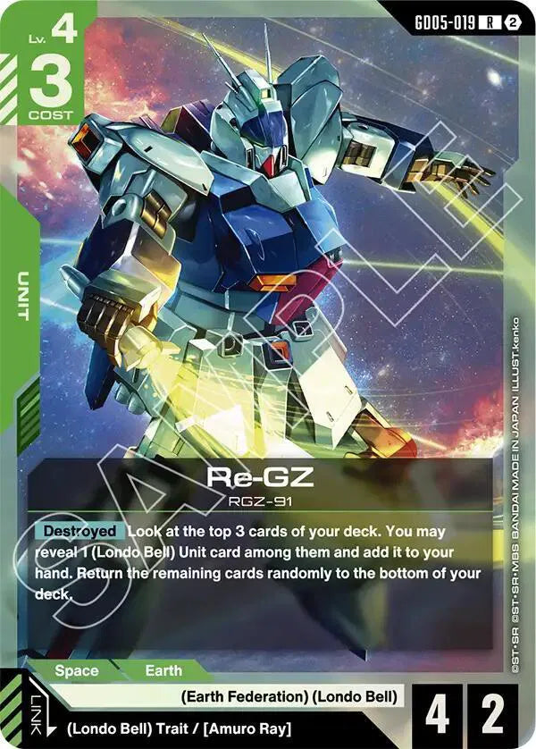 Re-GZ GD05-019 · Holofoil (Freedom Ascension)