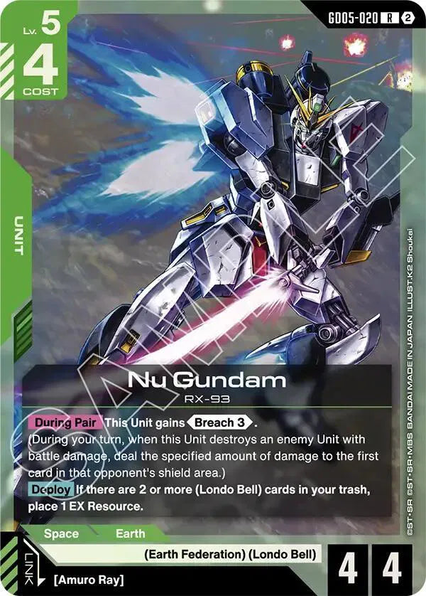 Nu Gundam (GD05-020) · Holofoil (Freedom Ascension)