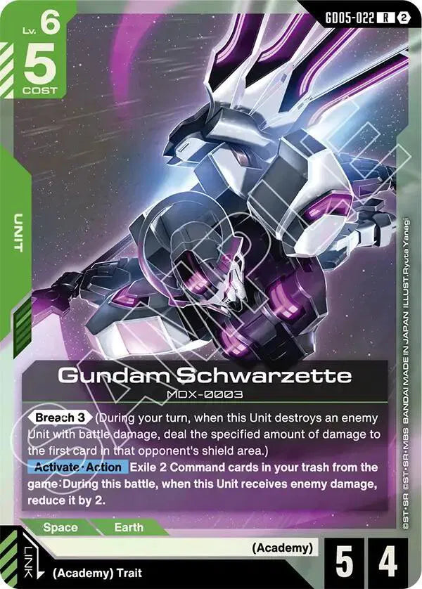 Gundam Schwarzette GD05-022 · Holofoil (Freedom Ascension)